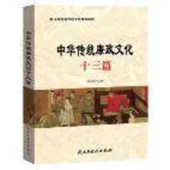 “青春课堂好读书”1