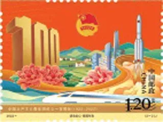 书写共青团百年奋斗的新时代篇章1