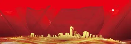感悟思想伟力激发奋进动力3