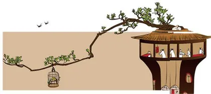 千秋万岁后，谁知荣与辱