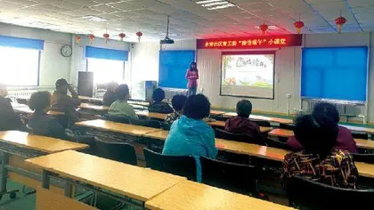在社区为民服务一线书写青春篇章1
