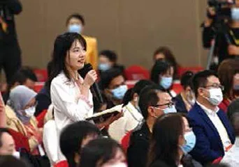 青春眼:党的二十大报告中的20个关键词2