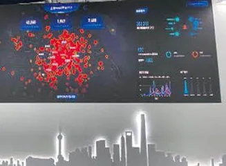 青春眼:党的二十大报告中的20个关键词5
