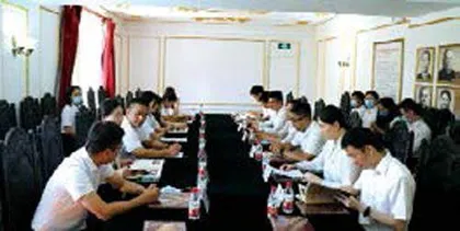 启航新征程 共筑青春梦3