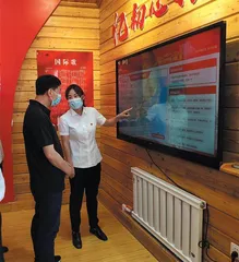 文竹：在最北方，唱响青春之歌1