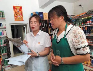 文竹：在最北方，唱响青春之歌4