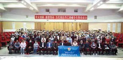 为青年成长赋能“青”心聚力绽放青春华彩1