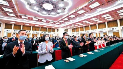 在庆祝中国共产主义青年团成立100周年大会上的讲话(2022年5月10日)习近平3