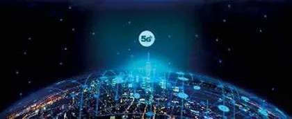 拥抱数字朝阳  共赴5G之约
