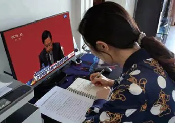 请党放心,强国有我!6