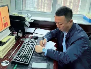请党放心,强国有我!11