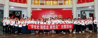 建机制促改革 强品牌显特色2