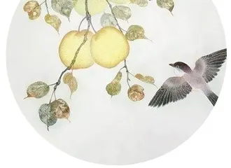 奉橘与送梨