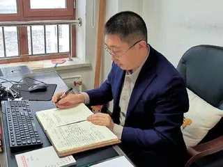 请党放心,强国有我!14