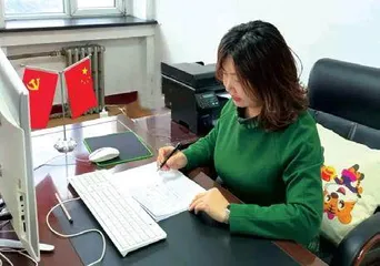 请党放心,强国有我!16