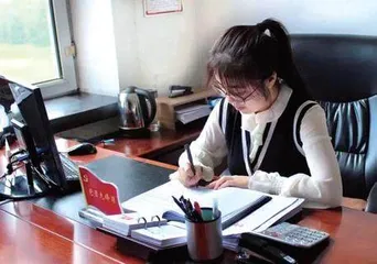 请党放心,强国有我!17