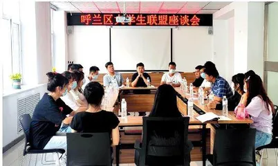 “双化”引领模式 为共青团基层组织建设赋能2