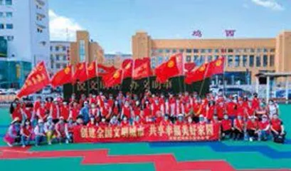 引领青年勇做走在时代前列的奋进者、开拓者、奉献者1