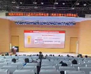 引领青年勇做走在时代前列的奋进者、开拓者、奉献者2