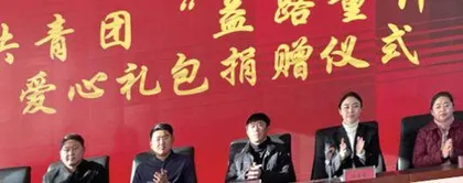 乡村振兴,驻村工作队再出发1