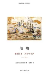 金晓宇:世界以痛吻我,我要报之以歌2