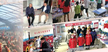 乡村振兴,驻村工作队再出发2