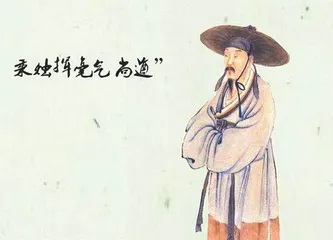 陆游:铁马冰河入梦来(八)2