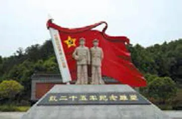 一寸山河一寸血,一抔热土一抔魂1
