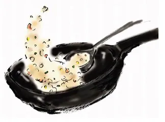坐一下
