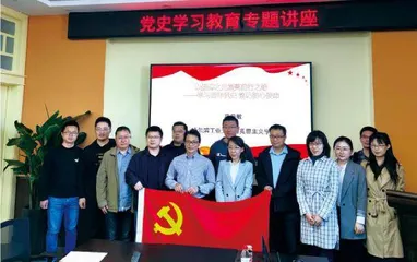 吴立刚:在科研路上奋勇前行1
