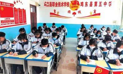 打好“组合拳” 改出新气象1