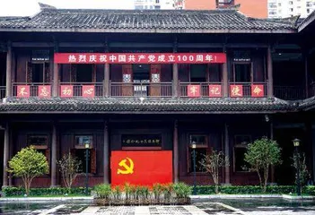 走进邓恩铭烈士纪念馆