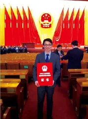 吴立刚:在科研路上奋勇前行3