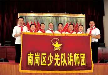 李玲莉:做点亮星星火炬的一簇火苗4