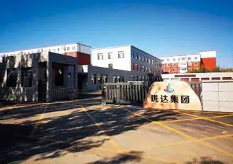 李鹏:退役不褪色 丹心报家国1