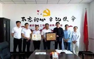李鹏:退役不褪色 丹心报家国2