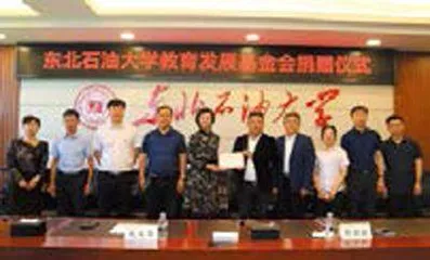 李鹏:退役不褪色 丹心报家国4
