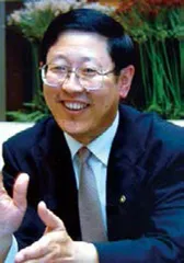 怀念我的老师步平