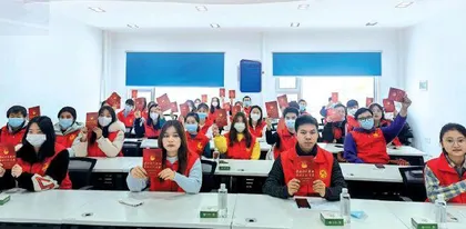 活用改革“东风” 让团组织“强筋健骨”1