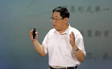 怀念我的老师步平2