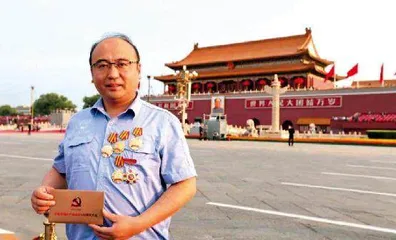 秦世俊:用初心照耀追梦征程1