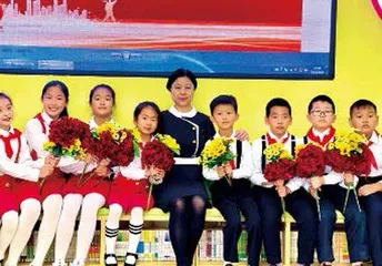 让奋斗成为青春最亮丽的底色