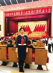 让奋斗成为青春最亮丽的底色1