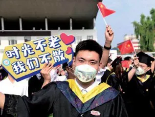 盛夏东农 ，2022年这个毕业的夏天！2