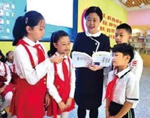 让奋斗成为青春最亮丽的底色2