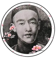 谁最早引介了国外标点符号