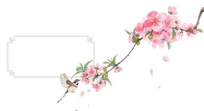 读诗小札