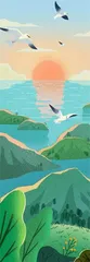 过水屿