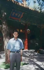 张卓元:“高山高而不险,流水急而不湍”1