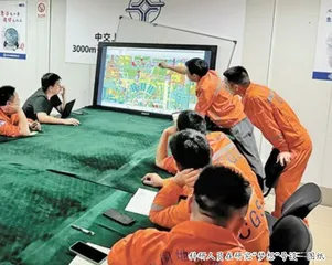 “梦想”号,探索地球深部奥秘1